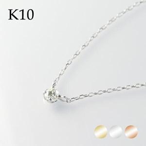 ���٤�3���顼 K10 ������� ŷ�� ��������� 0.10ct ��γ�ͥå��쥹 �� 10�� 10k �ͥå��쥹 �ԥ󥯥������ �ۥ磻�ȥ������ ŷ��������