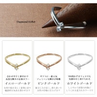 K18ゴールドリング V字型 ルビー7 ダイヤ7 指輪 レディース ルビー