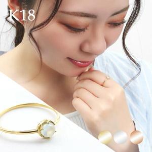 ���٤�3���顼 K18 ������� �ߥ륭���������ޥ�� ��� 7��11�� �� 18�� 18k ���� �ԥ󥯥������ �ۥ磻�ȥ������ �������ޥ�� 3�� ������