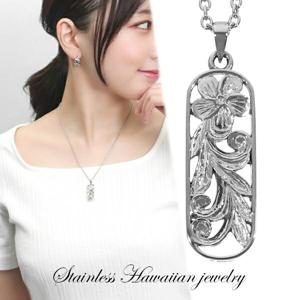ƥ쥹 ϥ磻󥸥奨꡼ ץꥢ ޥ ꡼ ͥå쥹 ڥ 륹ƥ쥹 °륮ե꡼ ˥åե꡼
