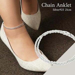 4̥å  Ŵ С󥯥å 2.5mm 21cm ǥ 󥯥å С925  ץ ­ ­ 