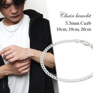 ��3.3mm ��ʿ�������� ����С��֥쥹��å� 18cm 19cm 20cm ����ץ� ���줤�� �٤� ����С����������꡼ ����С�925 �ǥ������������