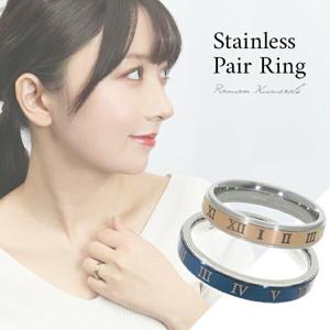 4mm�� �֥롼&�ԥ󥯥������ �����å� �ڥ���� 17�� 11�� �����޿��� ���� ���� ���� �Х����顼 ���������륹�ƥ�쥹 ��°����륮���ե꡼