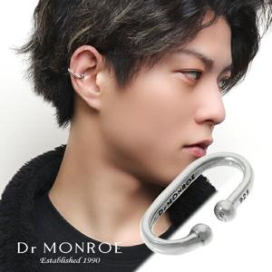 Dr MONROE ɥ ץ 䡼 S 1P Ҽ С925 ʱ߷ å  ٤ ꤲʤ С꡼ С