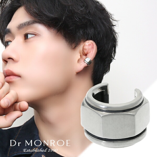 Dr MONROE �ɥ����������� �ʥå� ���䡼���� 1P �Ҽ��� ����С�925 ϻ�ѷ� �ᥫ�˥å� ���� ���� ̵�� ����ץ� ���� ���ꤲ�ʤ�