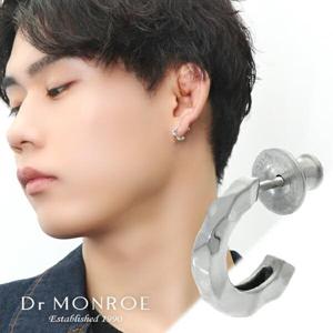 Dr MONROE ɥ  ԥ 1P Ҽ С925 ϡեաץԥ աץԥ ϥޡ 餭 ץ  