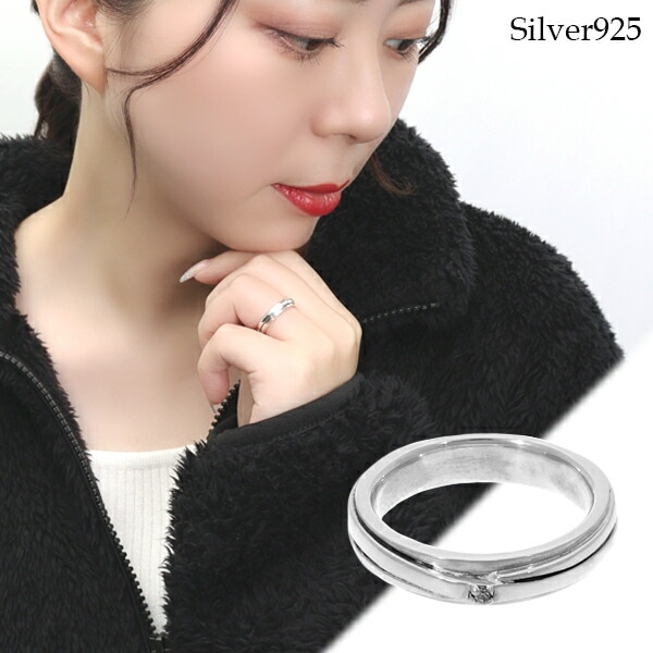 クロスライン ジルコニア リング 9号 指輪 シルバー925 シルバー