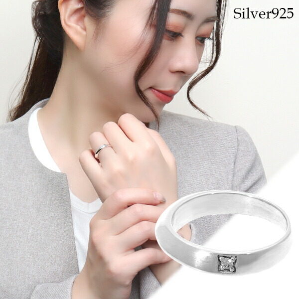 ウェーブ ジルコニア リング 9号 指輪 シルバー925 シルバー