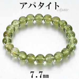 グリーンアパタイト|大人のための上質なシルバーアクセサリー通販