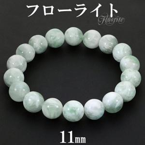 ���󥸥���ե������ե����饤�� �֥쥹��å� 11mm 18cm ���M ��ǥ�����L ������ �ե����饤�� ŷ���� �ѥ���ȡ��� ��� ��ǥ����� ����