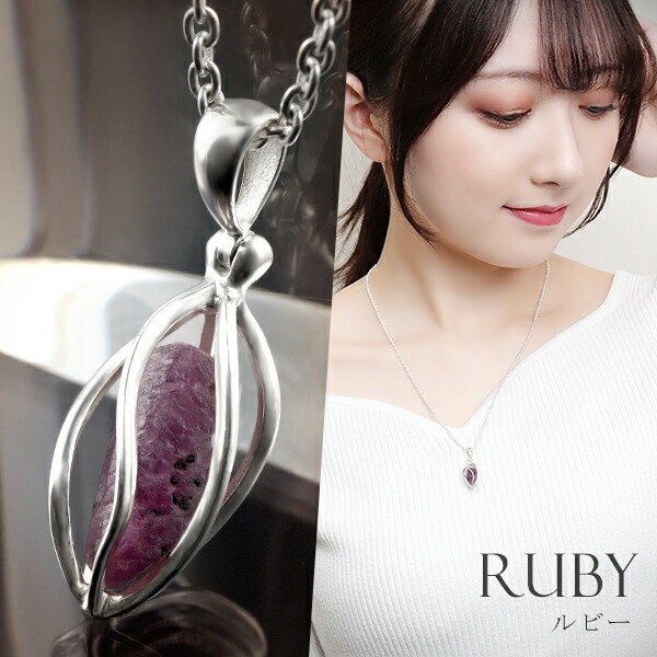 ��ӡ� ����С� �ͥå��쥹 ���� ���� ������塼 ������ ���������դ� 7�� ������ ŷ���� �ѥ���ȡ��� ��ǥ����� ��� ŷ�� �إå� �ȥå�