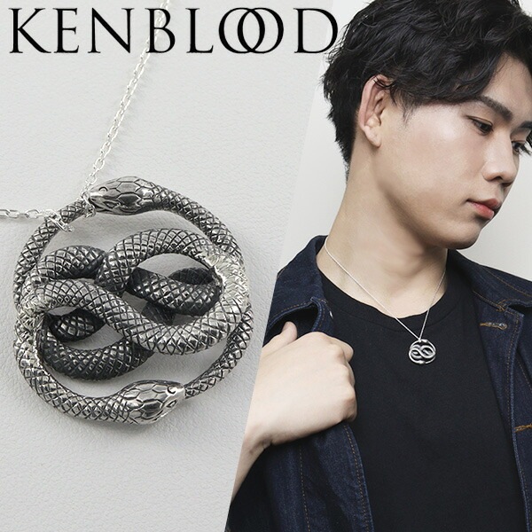 限定値下げGUCCI ウロボロススネーク ネックレス 専用ケース付　18k 楽天市場】グッチ GUCCI ネックレス ウロボロス スネーク 蛇 ラウンド