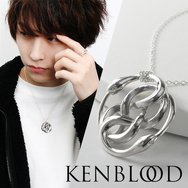 KENBLOOD ����֥�å� ���� �����ܥ��� ����С��ͥå��쥹 ���͡��� �ڥ����� ����С�925 ��󥺥ͥå��쥹 �ͥå��쥹 ��� ���� ̵�� ��