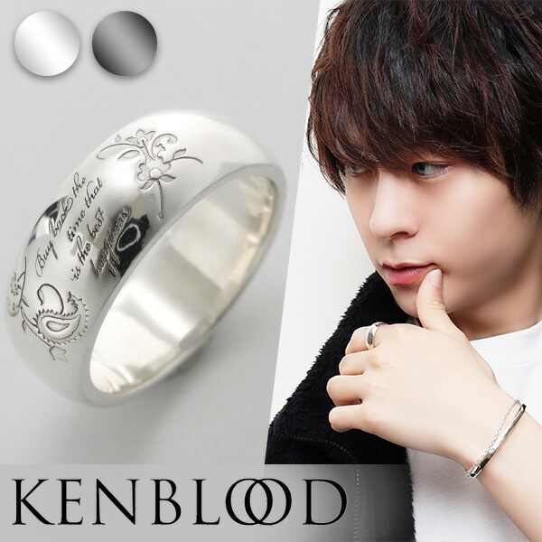 KENBLOOD ケンブラッド 選べる2カラー ペイズリータトゥーリング