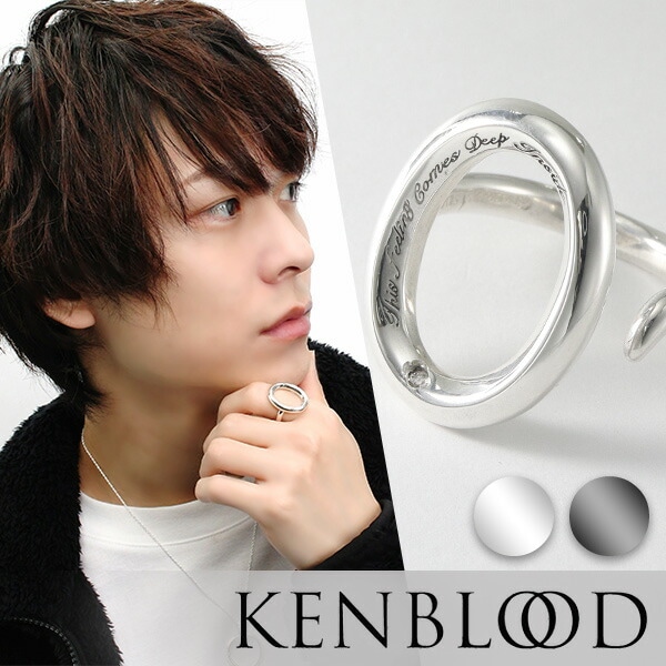 KENBLOOD ケンブラッド 選べる2カラー クレネル リング 9～23号 メンズ