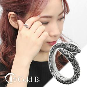 Cold I's �ܡ���ѥ����� �٥ӡ� �� �����Ĥ� ��� 1��25�� ����С�925 ���� �ԥ󥭡���� ����С����������꡼ �˥����إ� �إ� �� ���͡���