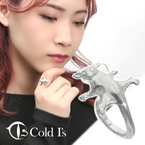 Cold I's フクロモモンガ 巻きつき リング 1～13号 シルバー925 指輪