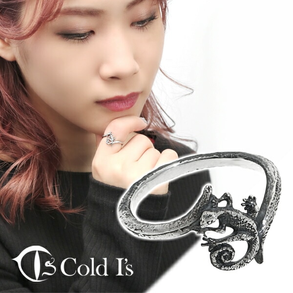 Cold I's �ĥ꡼��˥��� ��� 7��15�� ����С�925 ���� ����С����������꡼ �ۥ������ȥ��� �ȥ��� ������ɥĥ꡼��˥��� ����� ������