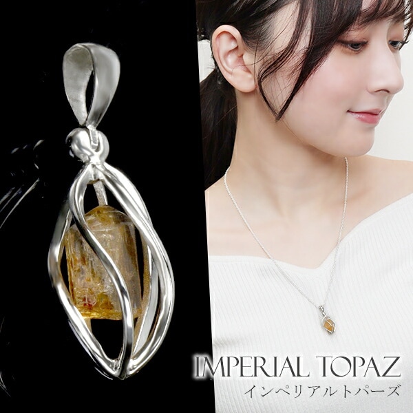 ����ڥꥢ��ȥѡ��� ����С� �ڥ����ȥȥå� ���� ���� ������塼 ������ ��������ʤ� 11�� ������ ŷ���� �ѥ���ȡ��� ��ǥ����� ����