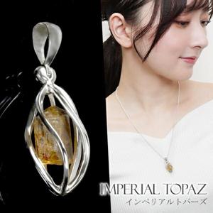 ڥꥢȥѡ С ڥȥȥå   塼  ʤ 11  ŷ ѥȡ ǥ 