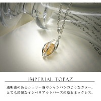 2-10【天然ペタライト】6【天然インペリアルトパーズ】【天然ホワイトトパーズ】 2-10【天然ペタライト】6【天然インペリアルトパーズ】【天然ホワイト