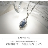 アンティーク天然サファイアペンダントトップ 楽天市場】スター サファイア シルバー ペンダントトップ