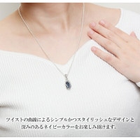サファイア シルバー ネックレス 原石 入り スクリュー ケージ