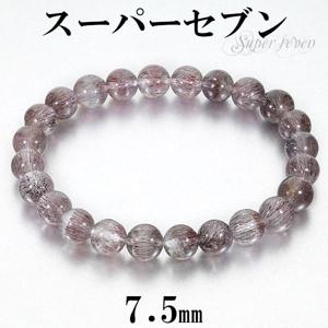 �����ѡ����֥� �֥쥹��å� 7.5mm 16.5cm ��ǥ�����S ������ ŷ���� �ѥ���ȡ��� ��������åɥ��֥� ��ԥɥ��������ȥ��󥯥����� �徽 ����