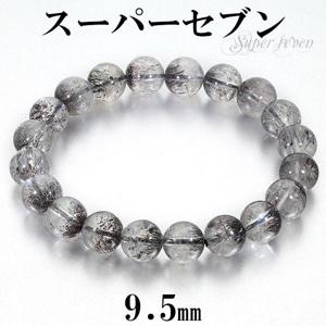 �����ѡ����֥� �֥쥹��å� 9.5mm 17.5cm ���M ��ǥ�����L ������ ŷ���� �ѥ���ȡ��� ��������åɥ��֥� ��ԥɥ��������ȥ��󥯥�����