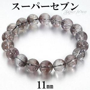 �����ѡ����֥� �֥쥹��å� 11mm 18cm ���M ��ǥ�����L ������ ŷ���� �ѥ���ȡ��� ��������åɥ��֥� ��ԥɥ��������ȥ��󥯥����� �徽