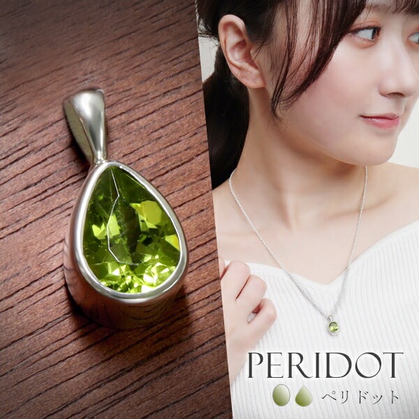 �ڥ�ɥå� ���å� ����С� �ڥ����ȥȥå� �ɥ��å� �����Х� ��������ʤ� ������ 8�� ŷ���� �ѥ���ȡ��� �ڥ����� �إå� �ȥå�