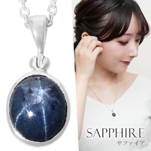 ������ ���ե����� ����С� �ͥå��쥹 ���������դ� 9�� ������ ŷ���� �ѥ���ȡ��� ���������ե����� ���ե����� ��ǥ����� ��� ŷ��