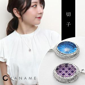 KANAME �ڻ� ���饹 �Ʋ��� Ȭ������ �ͥå��쥹 ����С�925 ����С����������꡼ ����С� ���饹 �ڻҥ��饹 ���� �� ���� ������ ��������