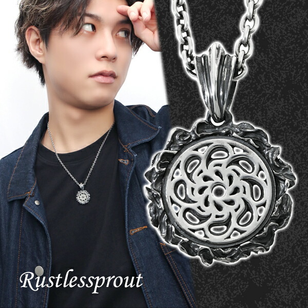 【希少レア】  バースペンダント Rustlessprout Legacy ペンダント ネックレス シルバー925 シルバー