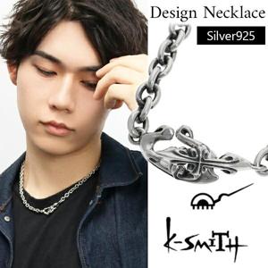 K-SMITH ѡ 󥿥 ͥå쥹 50cm 6.1mm С꡼ С925 Сͥå쥹 󥺥ͥå쥹