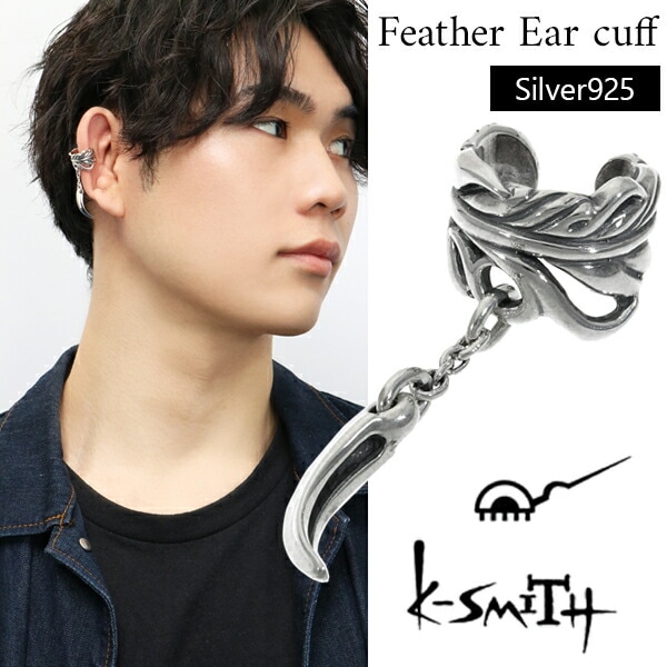 K-SMITH �ե����� ���㡼���դ� ���䡼���� 1P �Ҽ��� ����С����������꡼ ����С�925 �Υ�ۡ���ԥ��� ���䡼����å� ��󥺥��䡼���� ���