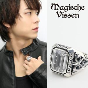 ޥեå  륳˥ С  1025  ֥ Magische Vissen ͳ ٥  ֥å  ꥢ