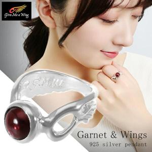 Give Me a Wing ȡ &  7~18  ǥ С925 С ŷ ͥå   ꡼ 礭