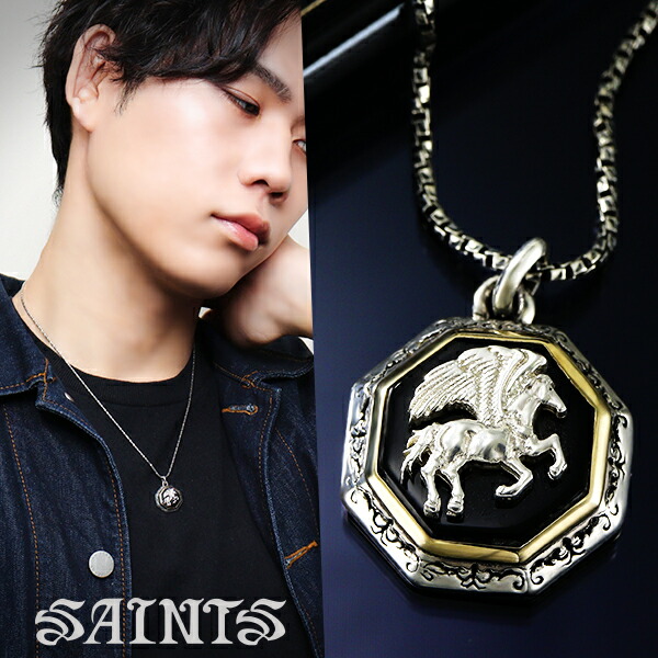 No.953 ペガサス鉱石型ネックレス1480円 000000026398_12LpZqA.jpg