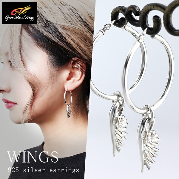 Give Me a Wing  ԥ  ա դ  2P ξ ǥ С С925   ꡼ Сԥ աץԥ