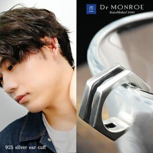 Dr MONROE ドクターモンロー ツイン ナット シルバー イヤーカフ 1P 片耳用 メンズ レディース シンプル ボルト 六角形 メカニック 機械 シルバー925|メンズアクセサリー