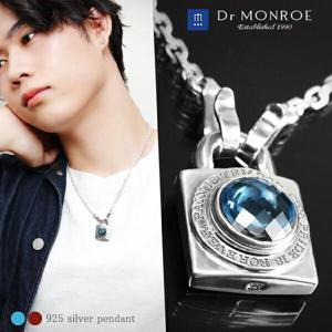 専用 ドクターモンロー ネックレス Dr MONROE ドクターモンロー メッセージ クロス ペンダント