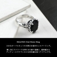 マジェスフィッセン 選べる ストーン ファセットカット リング 5～25号