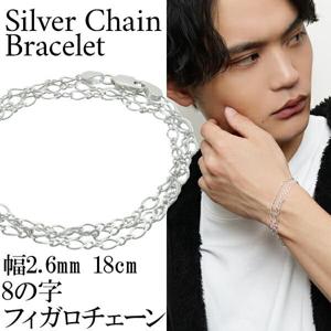 ����С� 8�λ� �ե������������� ���Ŵ��� �֥쥹��å� ����2.6mm 18cm �ե����� ����ץ� ���줤�� ����С����������꡼