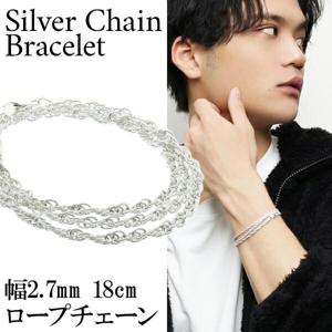 ����С� �����ץ������� ���Ŵ��� �֥쥹��å� ����2.7mm 18cm ������ �� ����ץ� ���줤�� ����С����������꡼