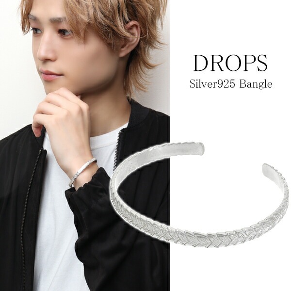 DROPS ハワイアン マイレ バングル シルバー925 銀 ハワイアン 