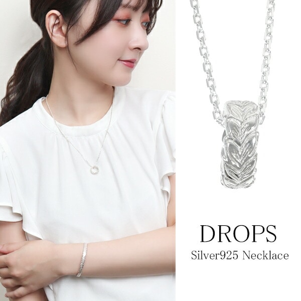 DROPS ハワイアン マイレ ベビーリング ネックレス シルバー925 銀 