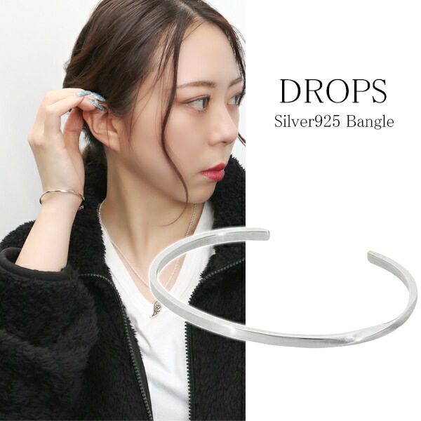 DROPS ねじれ バングル シルバー925 銀 サステナブル リサイクル 再