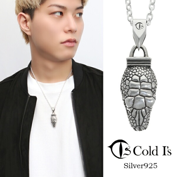 Cold I's モルカンパイソン ヘッド ペンダントトップ ネックレス