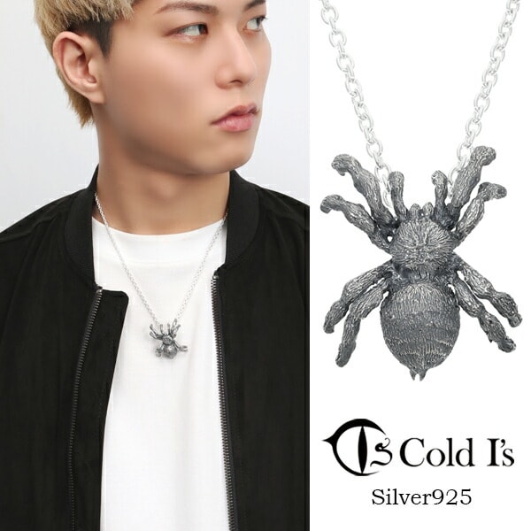 Cold I's �С��ɥ������� ��������� �ڥ����ȥȥå� �ͥå��쥹 ����С�925 ����С����������꡼ ���饤�����С��ɥ�������